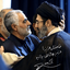 Profile picture of ‌علیرضا بابائی فرد‌