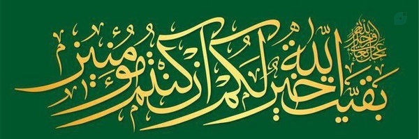 ‌سیدحسن موسوی‌'s header picture