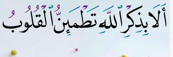‌اسدالله اسماعیلی‌'s header picture