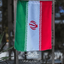Profile picture of ‌Fatemeh Fard‌
