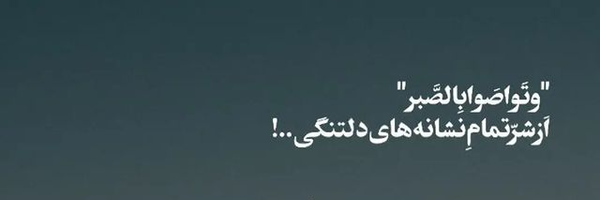 ‌yama‌'s header picture