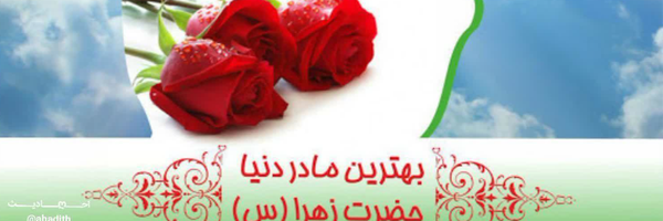 ‌علی علیزاده‌'s header picture