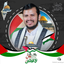 Profile picture of ‌🇾🇪ثـــــابـــت🇵🇸‌