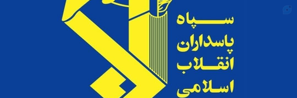 ‌محمدرضا‌'s header picture