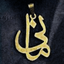 Profile picture of ‌Mani‌