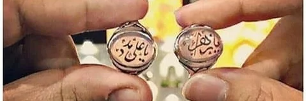 ‌سادات هاشمی‌'s header picture