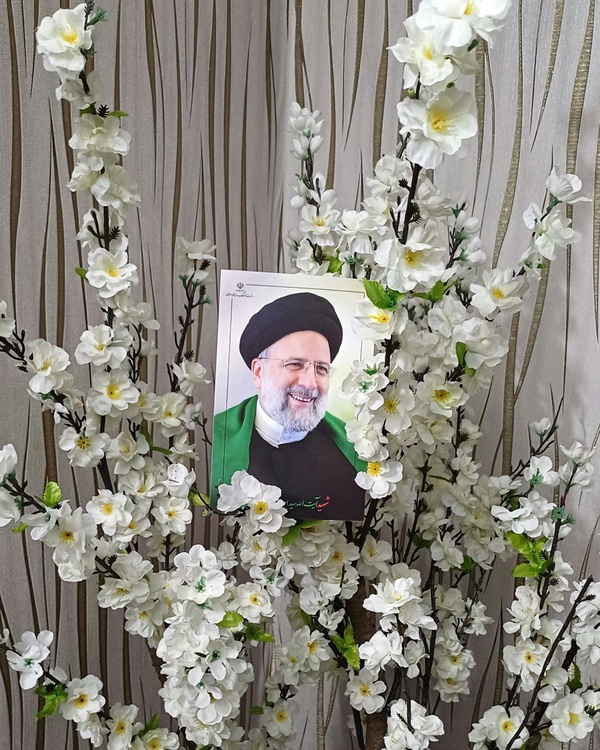 روحت شاد ای شهید بزرگوار