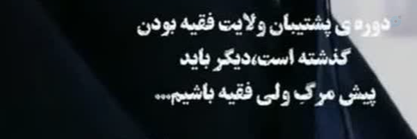 ‌مریم عبادنظامی‌'s header picture