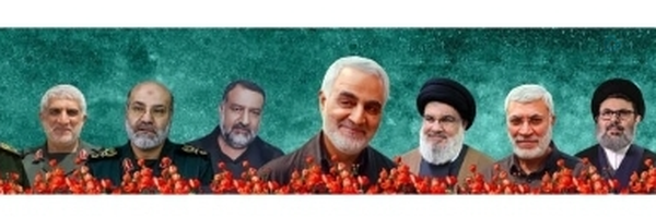 ‌یا زینب‌'s header picture