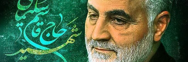 ‌وحید نوا‌'s header picture