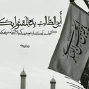 Profile picture of ‌فهیمه علیشاهی‌