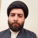 Profile picture of ‌سید محمد محسن روح الامین‌