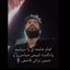 (امام خامنه ای را دریابیم)