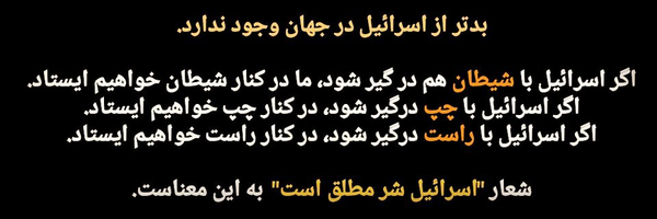 ‌مهدی اردستانی‌'s header picture
