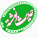 Profile picture of ‌حدیث نوشته‌