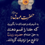 Profile picture of ‌خدا جونم فقط خودت‌