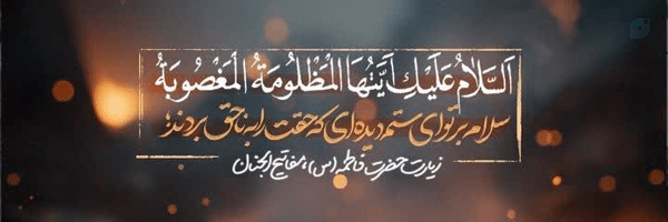 ‌علی امیرمحمدی🌱‌'s header picture