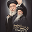 Profile picture of ‌علی رئوفی‌