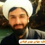 Profile picture of ‌شیخ مهدی فولادی‌