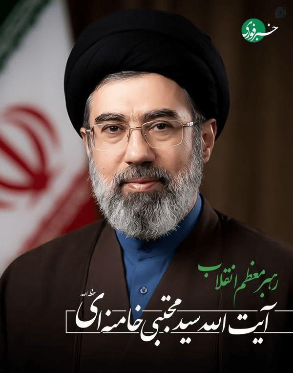 امام خامنه ای 
نه مقام معظم رهبری
مابایدبامفاهیم دینی زندگی گنیم وبمیریم ومحشورشویم