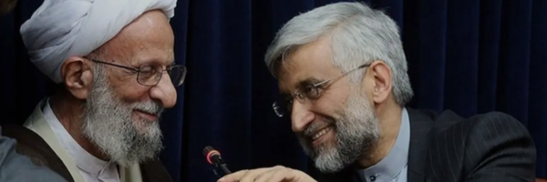 ‌شکافنده‌'s header picture