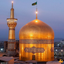Profile picture of ‌Bida‌