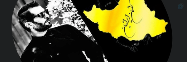 ‌سید آرتین‌'s header picture