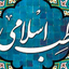 Profile picture of ‌. مقیمی‌