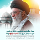 Profile picture of ‌حمزه میرزایی‌