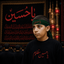Profile picture of ‌⭐    MAHDI  ZANGANEH مهدی زنگنه‌