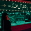 Profile picture of ‌رئوفـ☫ـة‌