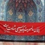 Profile picture of ‌سرباز  رهبر‌