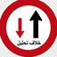 Profile picture of ‌khalaf_ tahlil‌