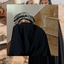 Profile picture of ‌یسنا فتاحی‌