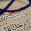 Profile picture of ‌جنگجوي جوان‌
