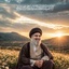 Profile picture of ‌شهيد آل ناجي SHAHEE‌