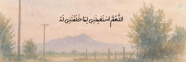 ‌وقت گذرانی‌های یک نویسنده‌'s header picture