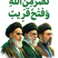 Profile picture of ‌عبدالله ترابی‌