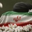 Profile picture of ‌گندم بانو‌