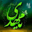 Profile picture of ‌سعادت کفایت‌