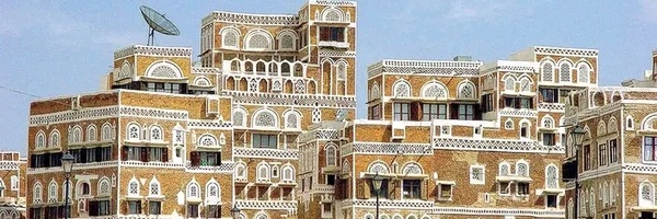 ‌الحسن شعلان🇾🇪‌'s header picture