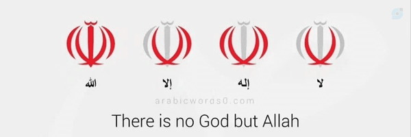 ‌سید محمد سعید موسوی کیانی‌'s header picture