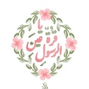 Profile picture of ‌آذر دخت‌