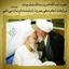 Profile picture of ‌ولایت مطلقه فقیه!؟‌
