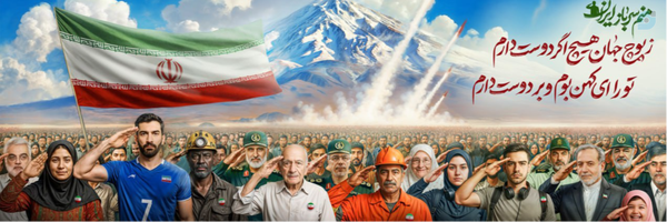 ‌سامان قنادزاده یزدی☫‌'s header picture