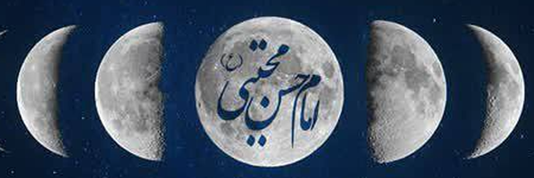 ‌علیرضا منگلی نسب‌'s header picture