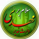 Profile picture of ‌مسعود مظفری پور‌