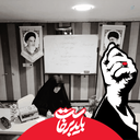 Profile picture of ‌زهراسادات صالحی‌