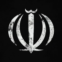 Profile picture of ‌ری را 🇵🇸 انا فتحنا لک فتحا مبینا‌