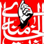 Profile picture of ‌نورالدین‌